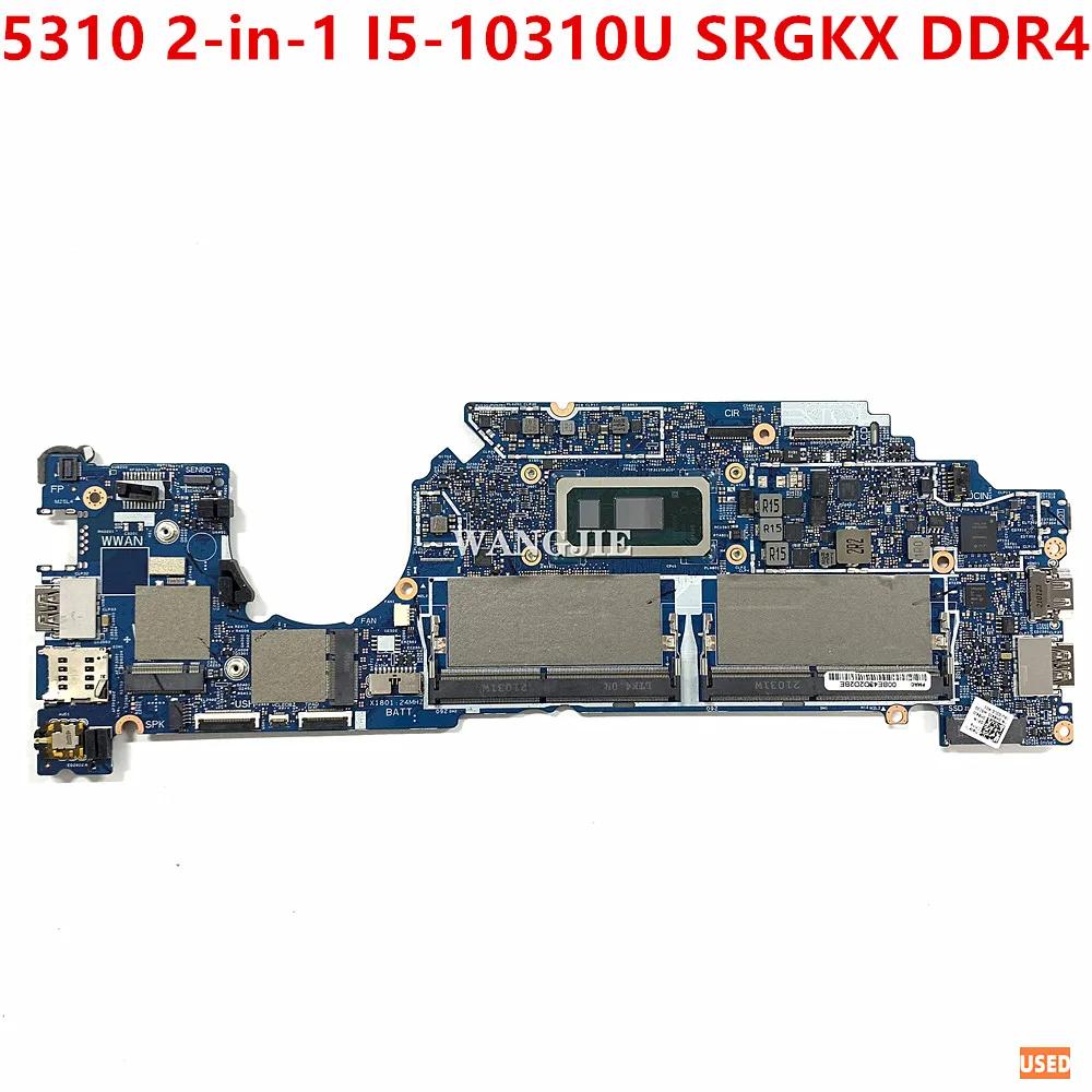 ߰ CN-0H84J0 0YRD5G SRGKV i7-10610U 19707-1  ,  ƼƩ 5310 Ʈ  CPU: I5-10310U SRGKX